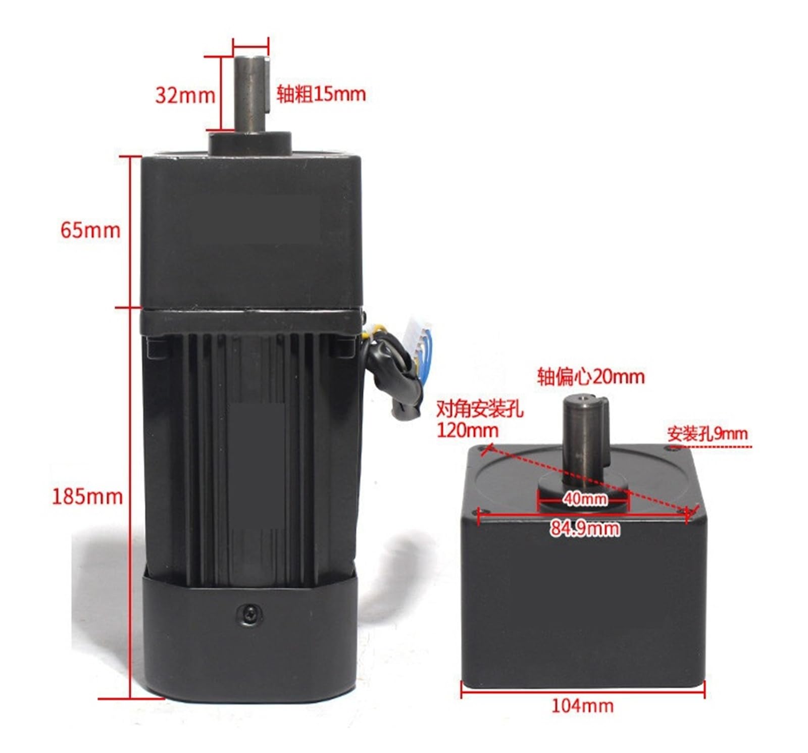 Motor asincrónico trifásico 220v/380V Micro del Motor de CA 250W con Freno(6GU10K 0-135rpm)