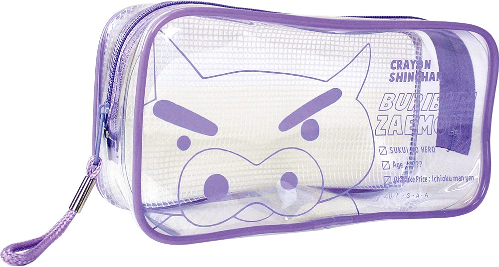 クレヨンしんちゃん ぶりぶりざえもん ミニクリアポーチ もふこっと ぶりぶりざえもん】クレヨンしんちゃん カラビナ付きミニクリア