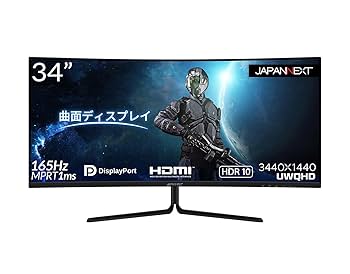 【mkz】JAPANNEXT ウルトラワイドゲーミングモニター 34インチ mkz】JAPANNEXT ウルトラワイドゲーミングモニター 34インチ