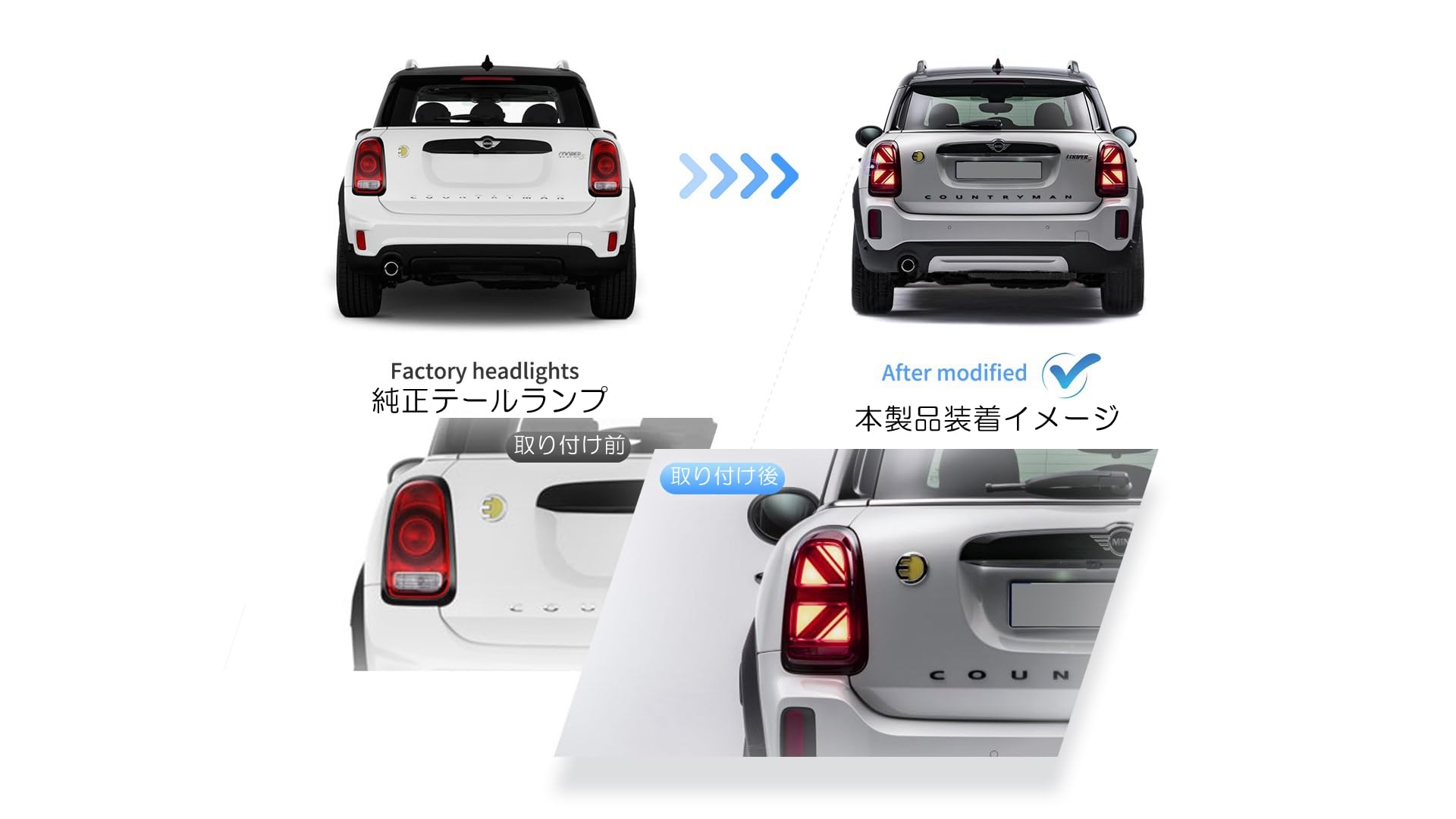 Amazon | VLAND MI NI ミニ F60クロスオーバー前期用 LEDテールランプ 