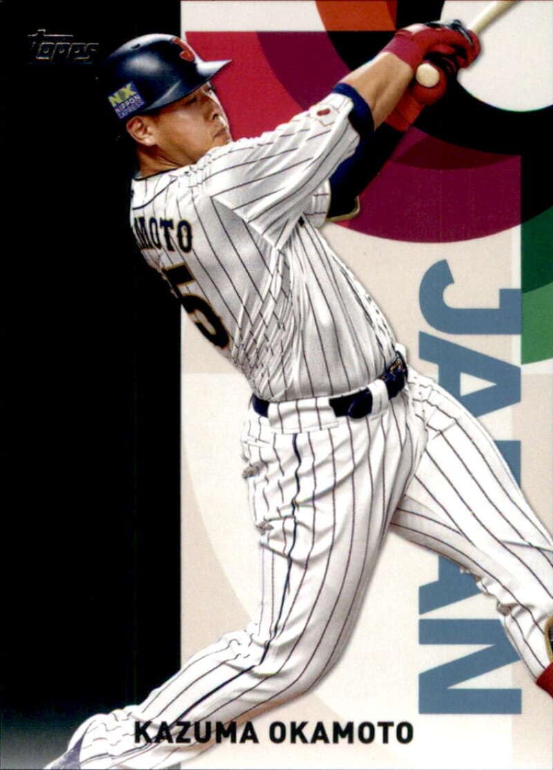 Amazon.com: 2023 Topps Japan Edition World Baseball Classic #WBC-6