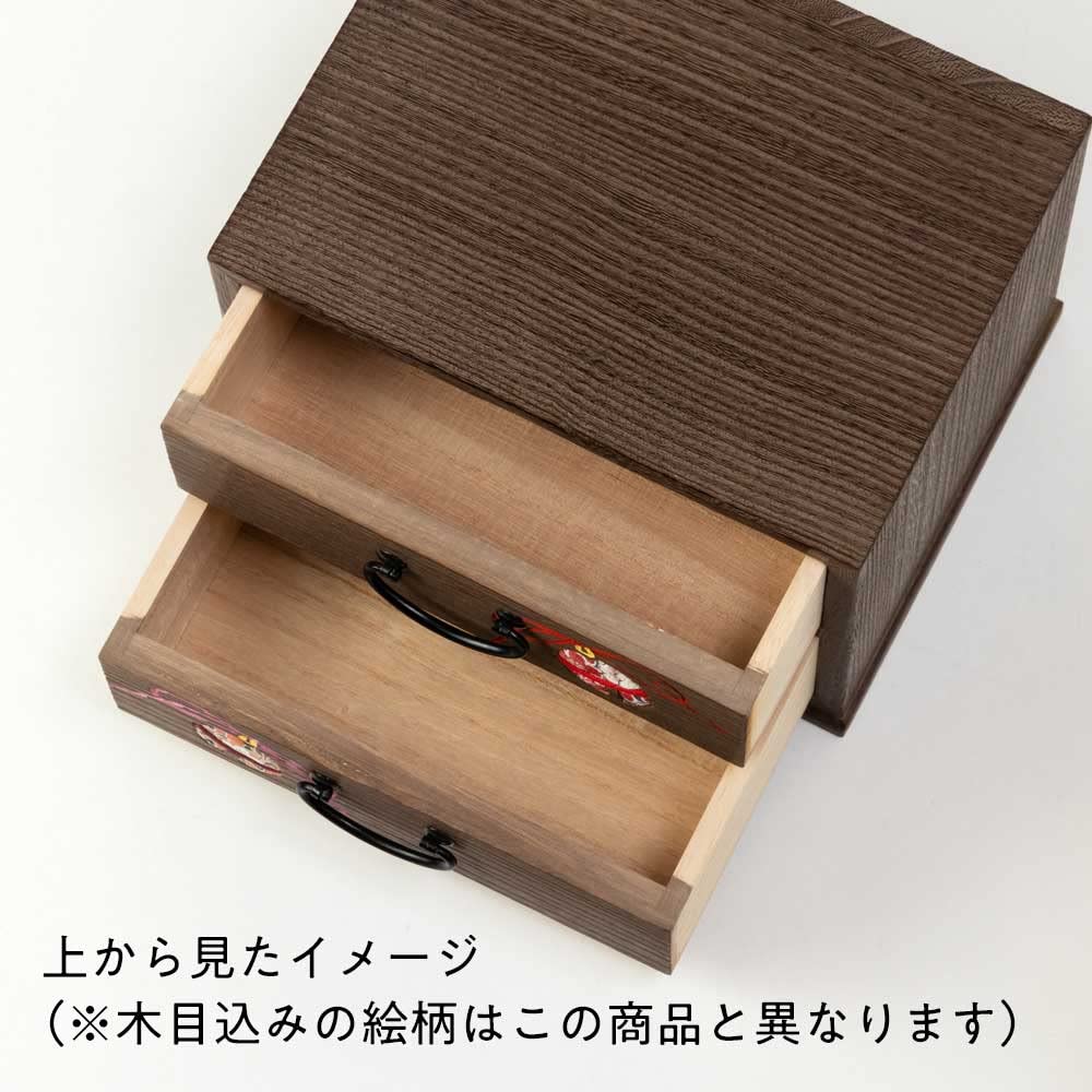 Amazon｜箱長 桐の収納家具 輝き二つ引き出し 鈴002 20×15×高さ14.5cm