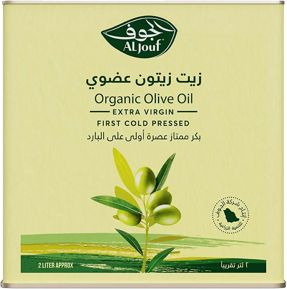 Al jouf olive oil 2 liters
