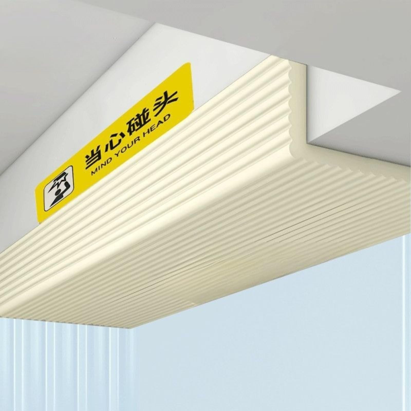 JNCGESW Furniture Edge Protector,Anti-Collision Foam Strip,Self-Adhesive Corner Guard,No-Residue Bumper Pad for Tables,Low Beams,Thick NBR Foam (Beige,Length 4 metres,Width 3.15in, Thickness 0.31in)