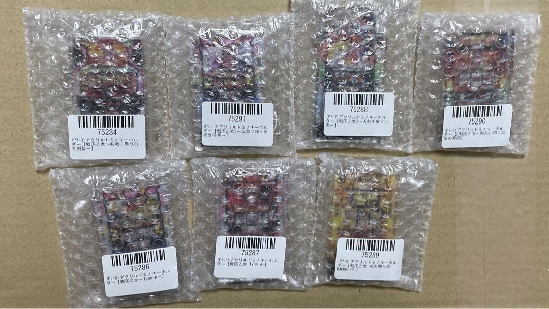 戦国乙女　ぱちくじ　アクリルドミノキーホルダー　15個セット 戦国乙女 アクリルドミノキーホルダー - メルカリ