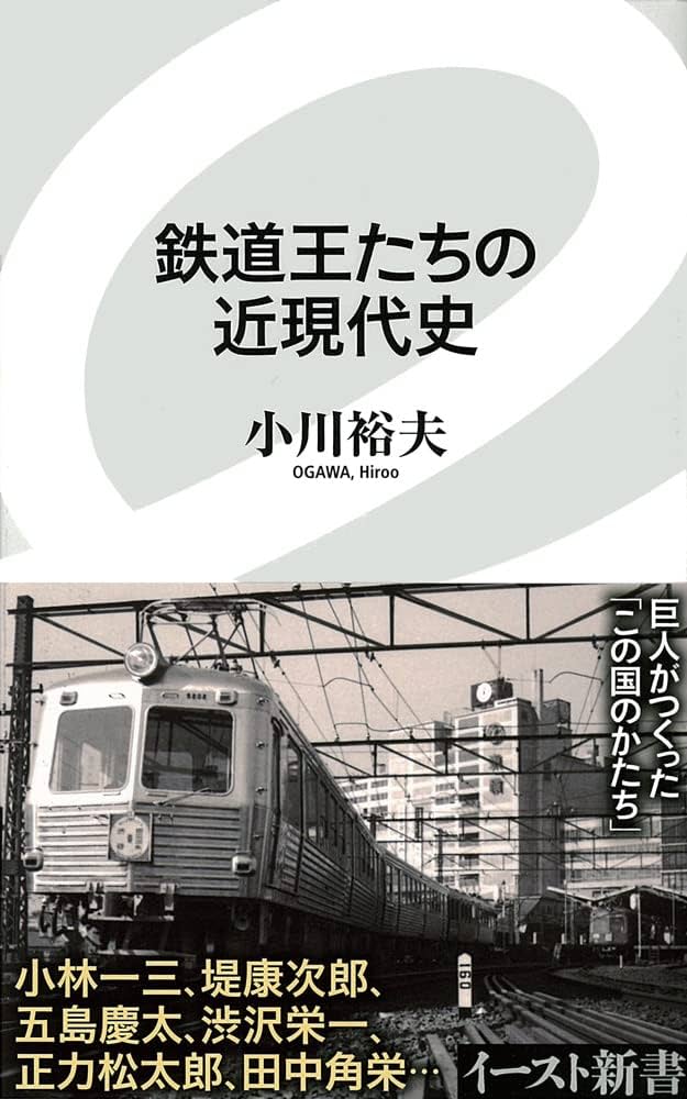 ◇美術書籍 現代根付 CONTENPORARY 1994◇ ◇美術書籍 現代根付 CONTENPORARY 1994◇ ◇美術書籍 現代根付