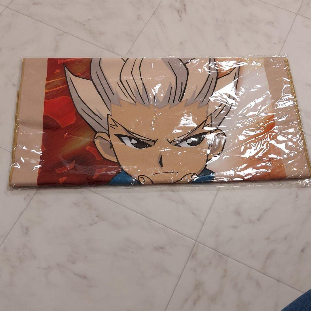 Amazon.co.jp: 豪炎寺修也 マイクロファイバータオル グッズ イナズマ