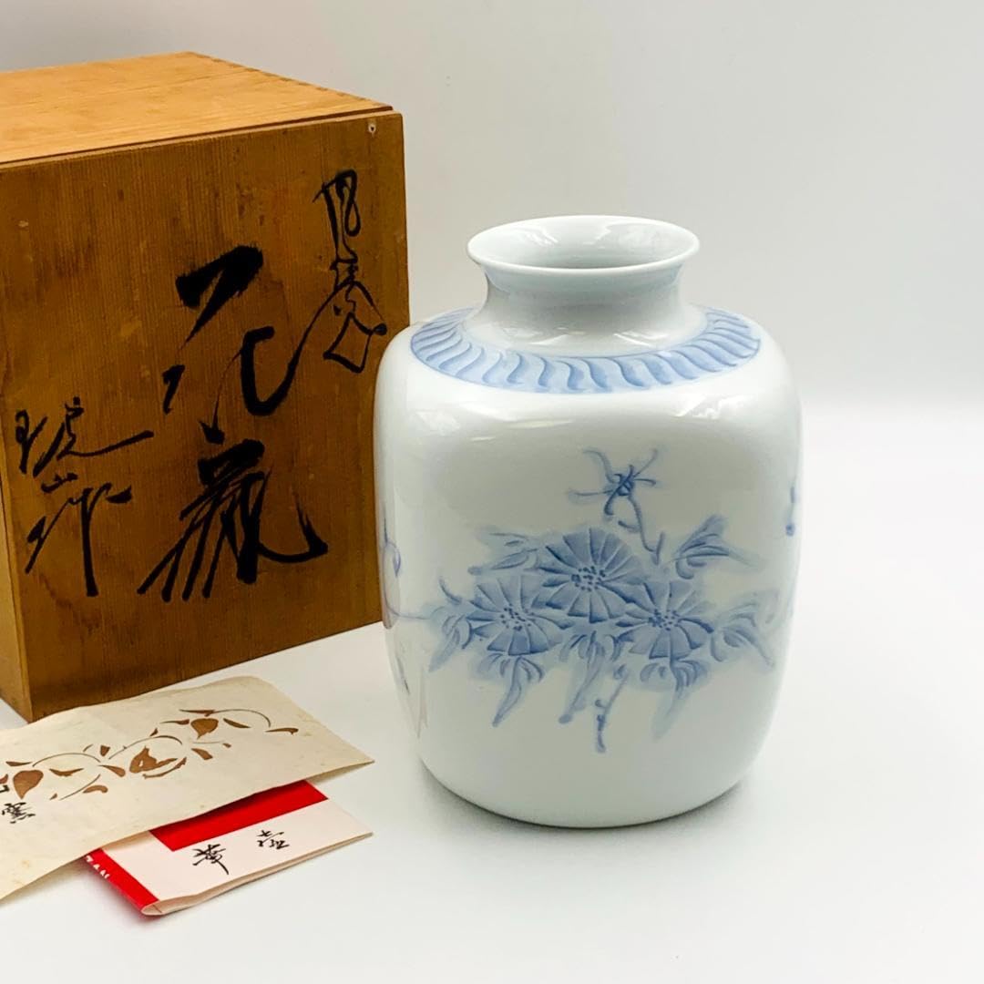 有田焼琥山窯花瓶花入｜Kit.lantec.es