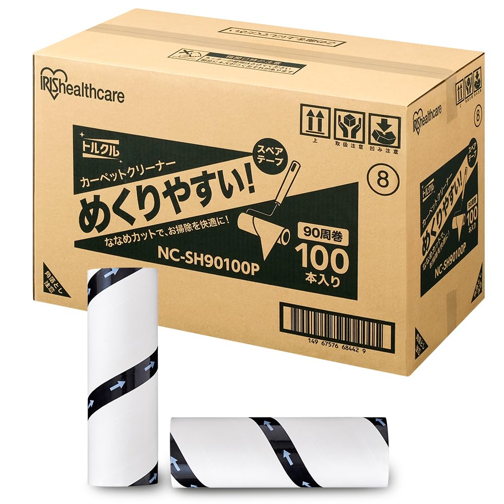 アイリスオーヤマ スペアテープ ななめカット 90周巻き　24巻 アイリスオーヤマ スペアテープ ななめカット 90周巻き 24巻 【公式通販】