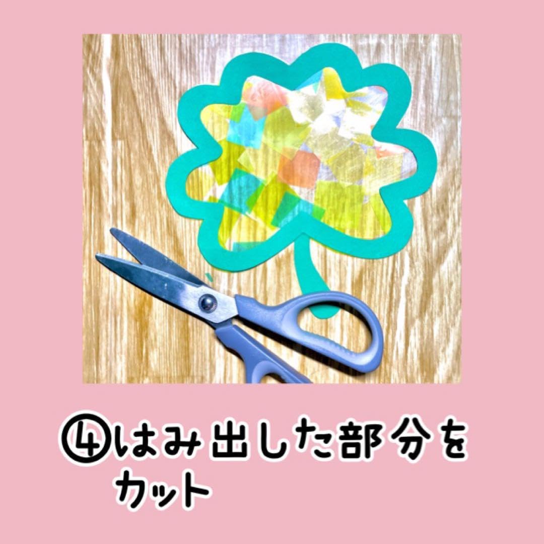 Amazon.co.jp: 製作 製作キット 壁面 壁面飾り 春 てんとう虫