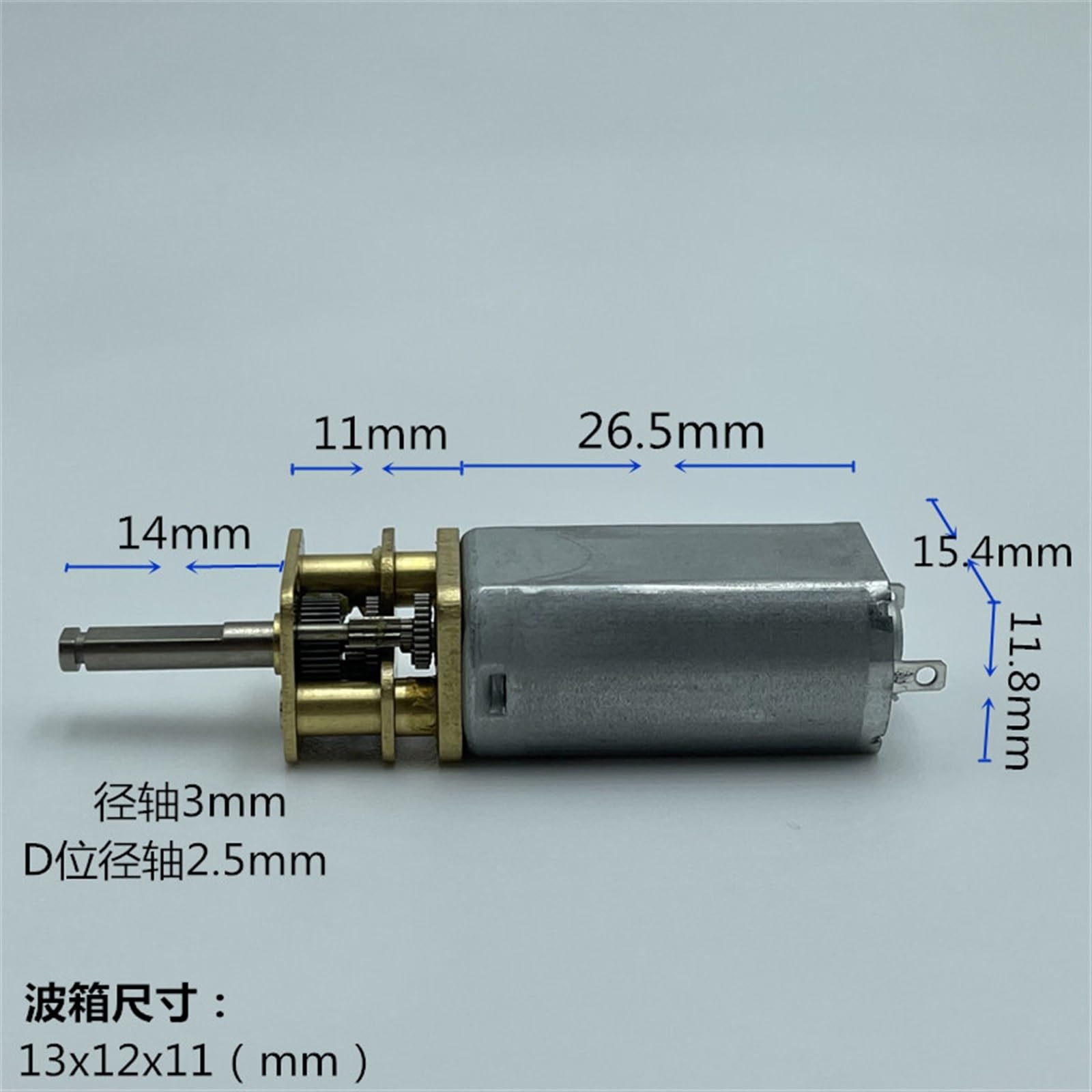 Mini 13mm 050 Motoriduttore Full Metal Riduttore Riduttore DC 3V 5V 6V 7.4V 140RPM 1 Pz
