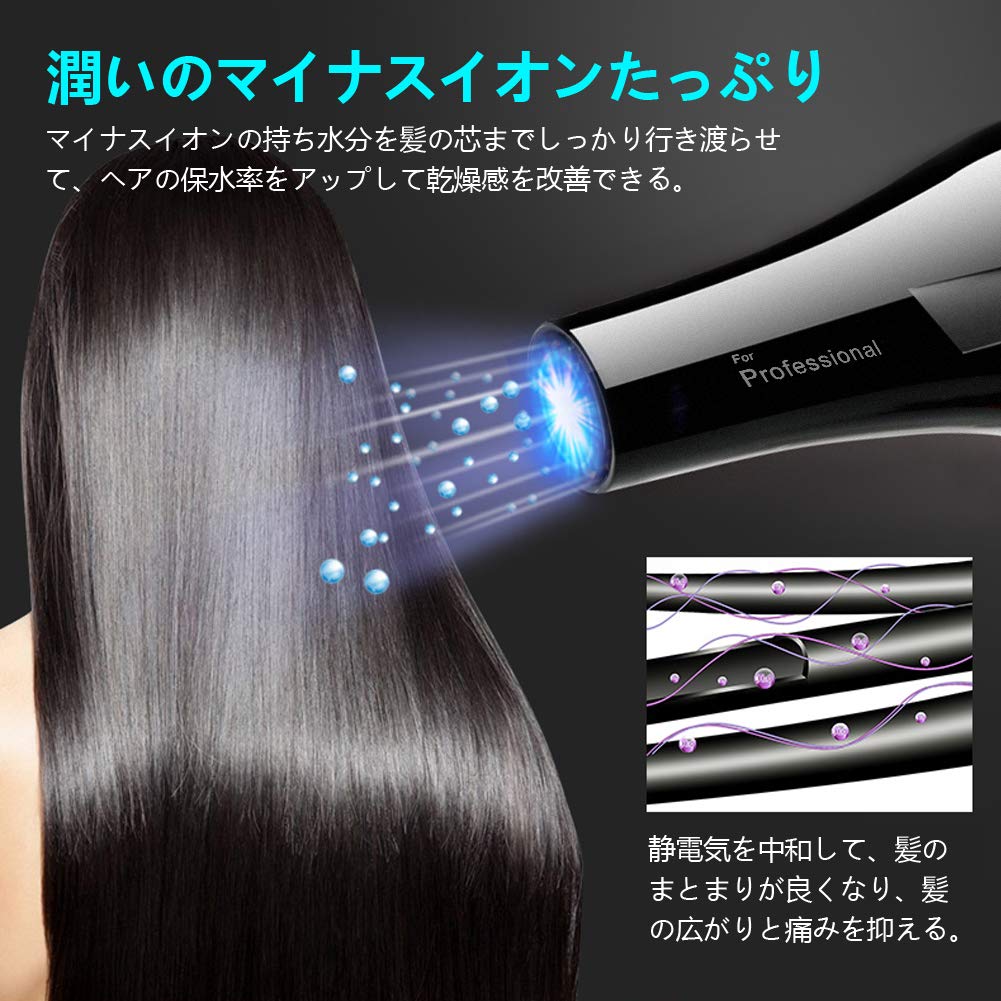 Amazon | ヘアドライヤー プロサロン用 業務用/家庭用 【人気