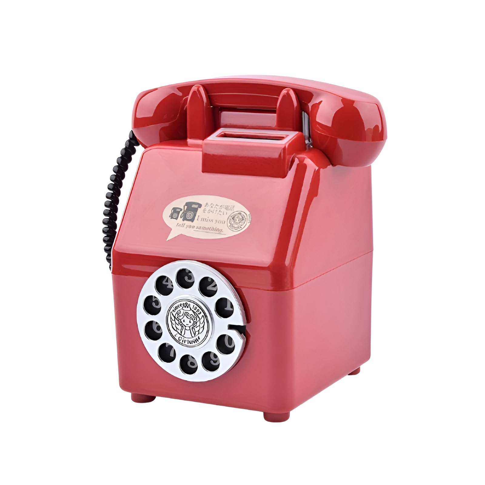 Amazon.co.jp: 貯金箱 公衆電話型 レトロアンティークデザイン 子供用 紙幣コイン対応 コイン仕分け可能 ダイヤル式節約支援 昭和  80’s 風 ATM 風玩具 レッド 誕生日プレゼント インテリア雑貨 アンティーク雑貨 おもしろい収納ボックス : おもちゃ