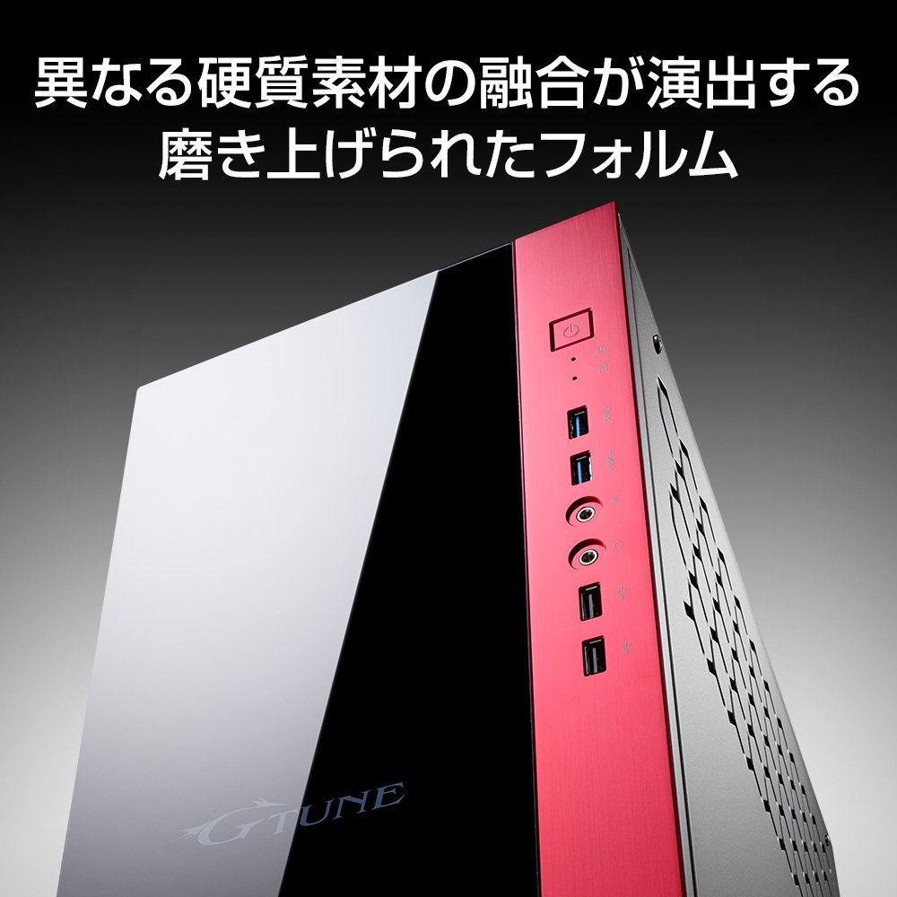 Amazon.co.jp: mouse ゲーミング デスクトップパソコン G-Tune MP