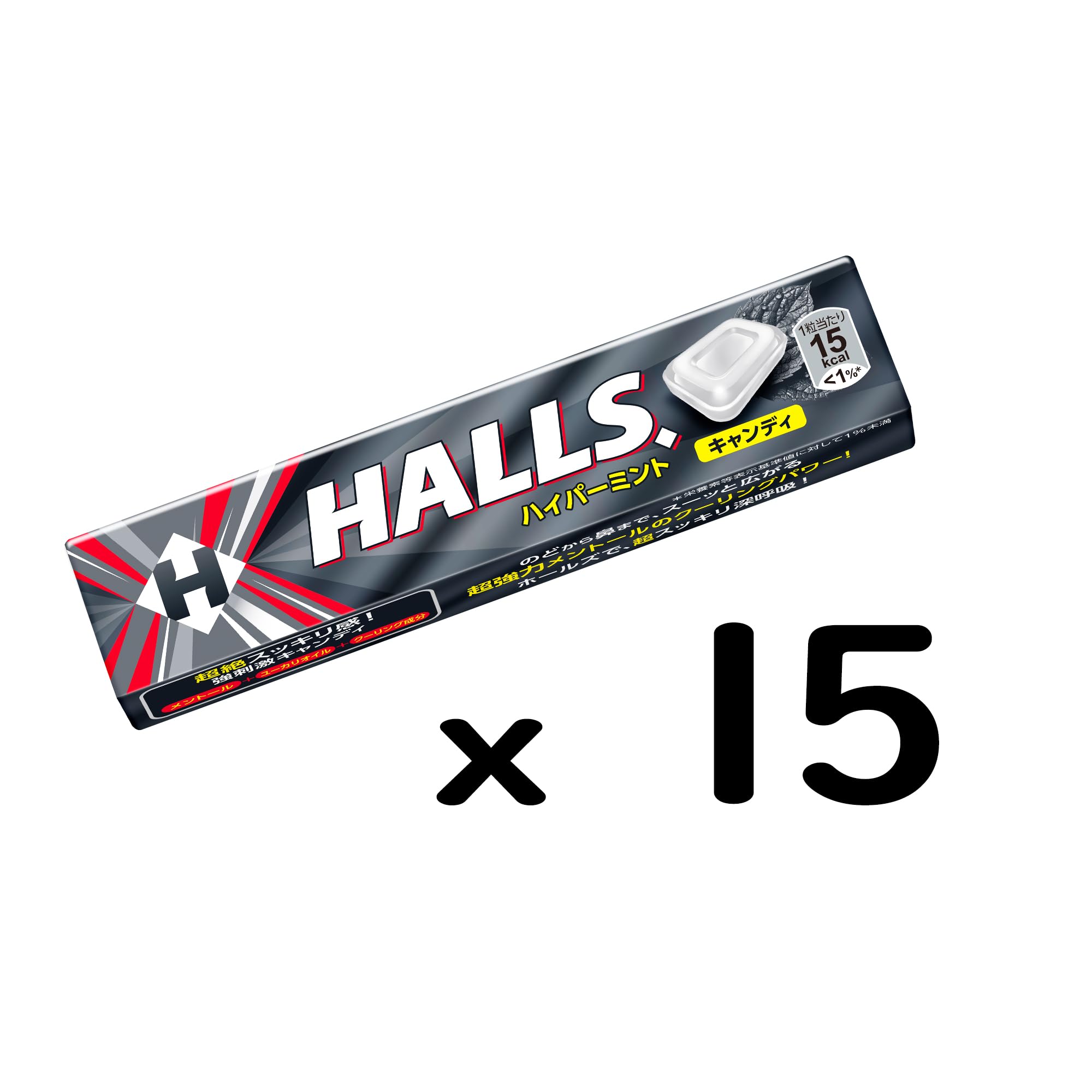 Amazon | モンデリーズ ホールズ ハイパーミント 12粒×15個 | KITMOUS  