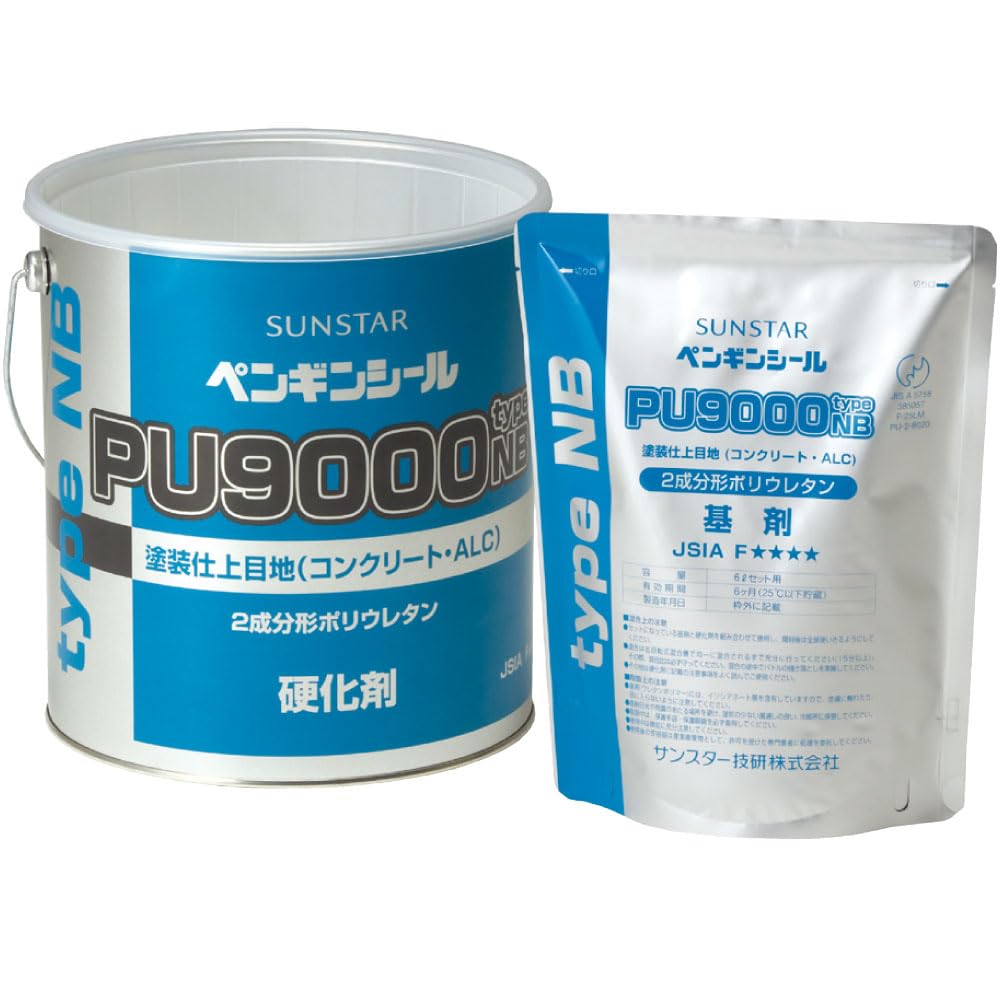 サンスター　PU9000NB Amazon.co.jp: サンスター技研 ペンギンシール PU9000 TypeNB＜2成分形