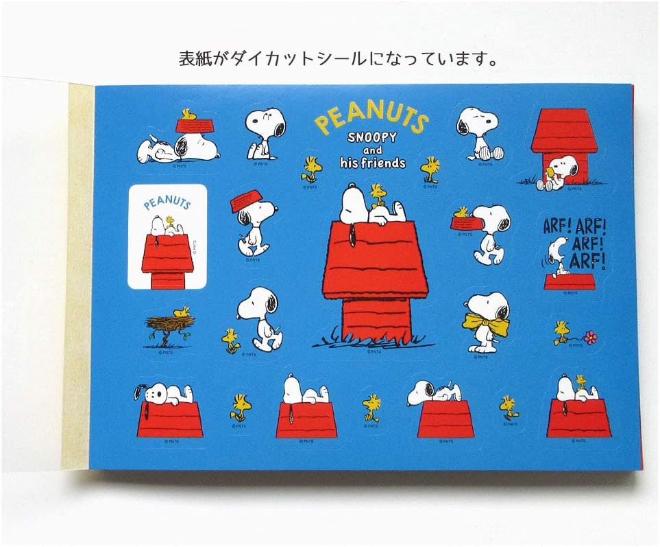 スヌーピー PS21(1/BL) スクエア メモパッド／シール付き 2021 SPRING ピーナッツ 入学 入園 PEANUTS キャラクター 文具 筆記具 事務用品 学校 オフィス 雑貨