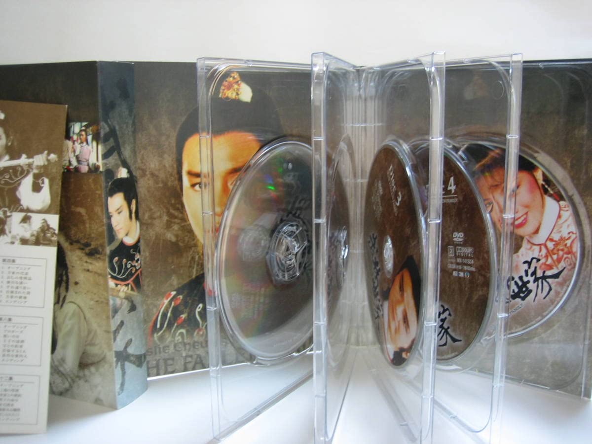 Amazon.co.jp: 超希少 レスリーチャン DVDBOX 武林世家 相関図