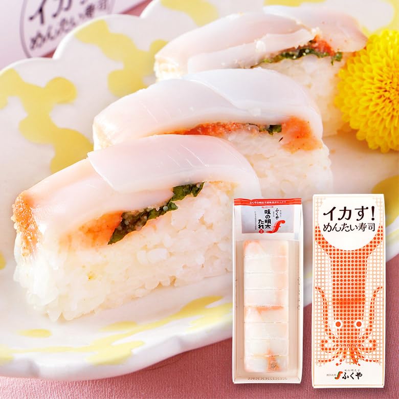 ふくや イカす！めんたい寿司 博多 九州 お土産 お取り寄せ グルメ いか 寿司