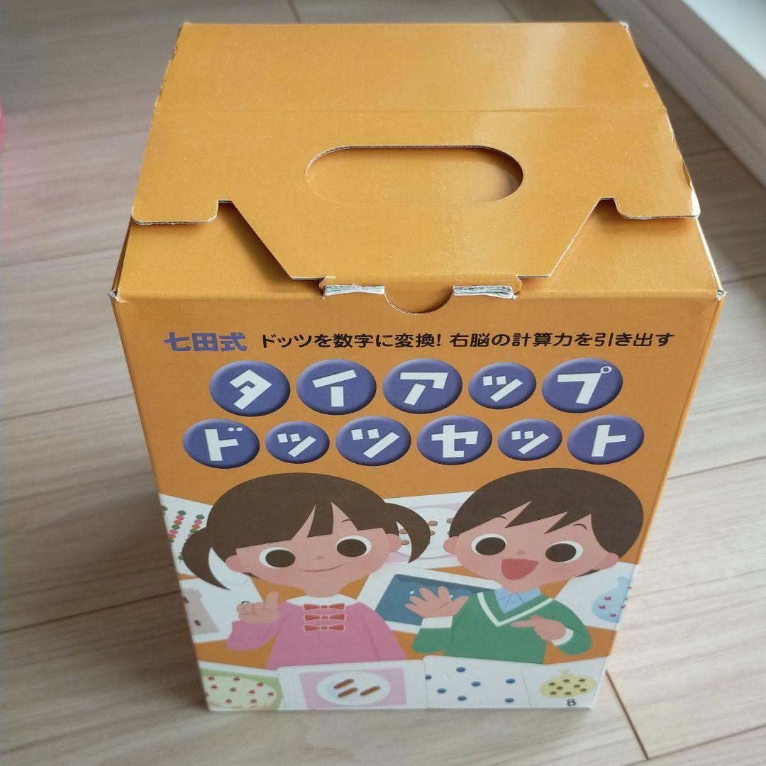 七田式ドッツセット　タイアップドッツセット Amazon.co.jp: 七田式タイアップドッツセット : おもちゃ