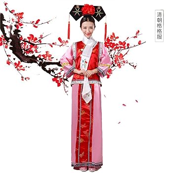 Amazon.co.jp: Ancient Chinese Costume Cosplay Cos/The Qing