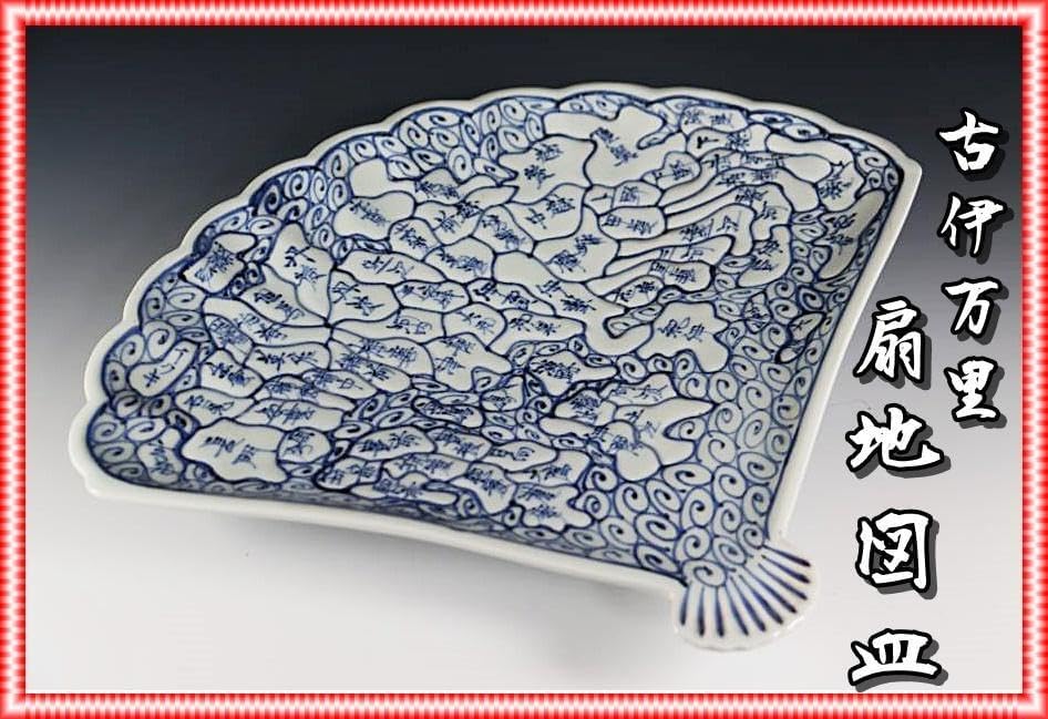 4点 竹籠 カゴ 六つ目 御膳 水切りカゴ 竹ザル 竹籠 カゴ 4点 竹籠