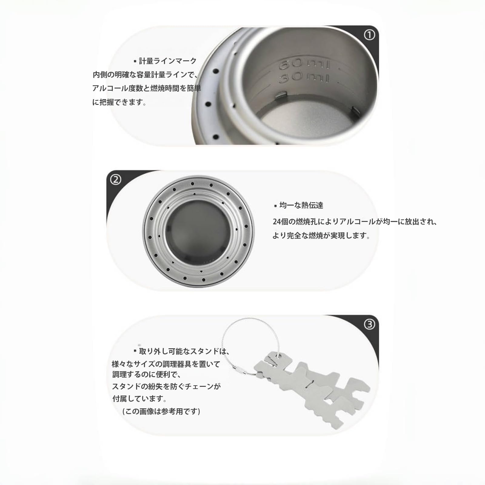 Ti artisan チタンアルコールストーブキャンプストーブはホルダーと蓋付き、軽量、便利、アウトドアストーブ。 Amazon | Ti artisan チタンアルコールストーブキャンプストーブは