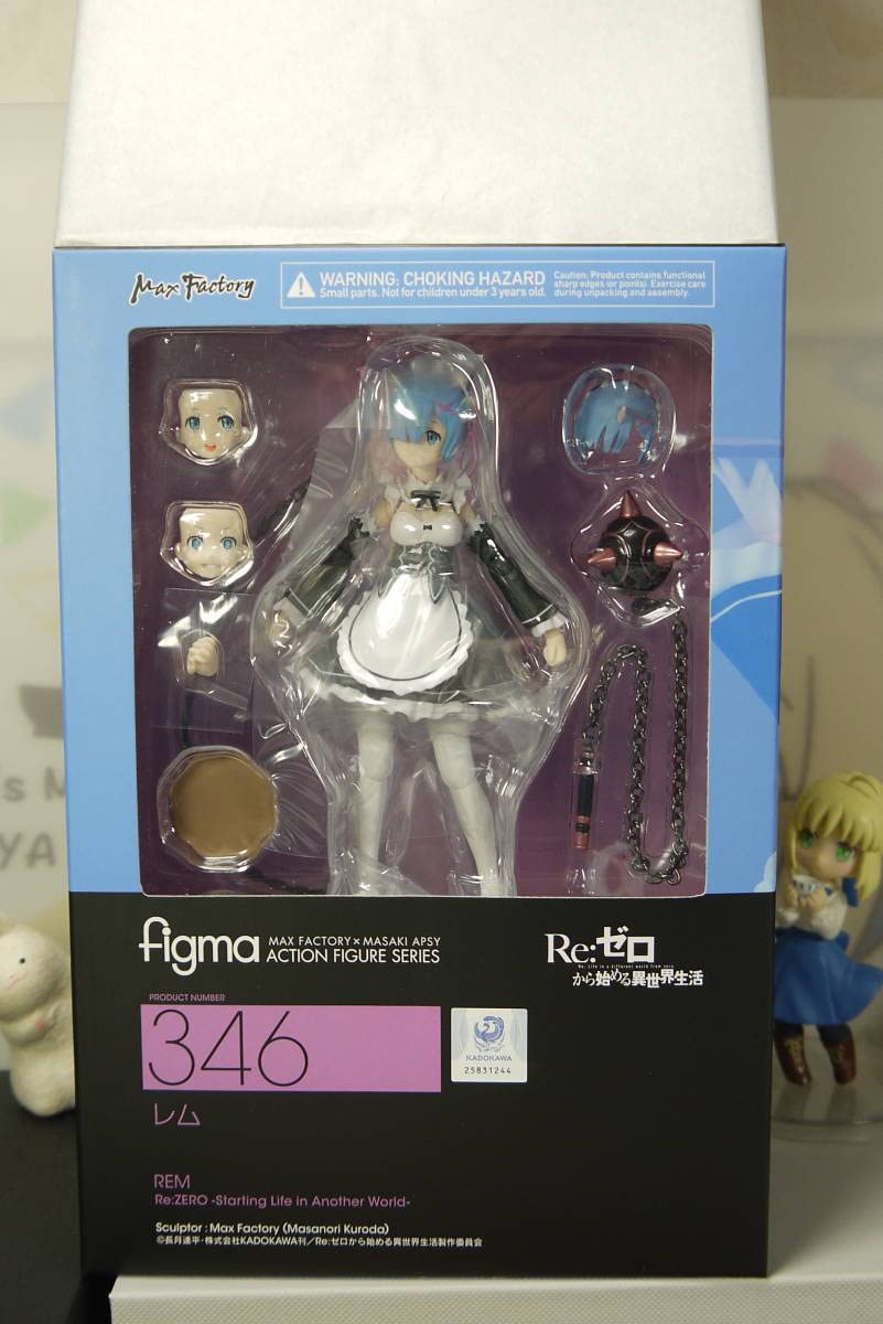 Amazon | figma レム Re：ゼロから始める異世界生活 | フィギュア