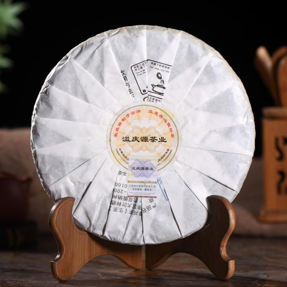 Pu-Erh Surowa Herbata Yunnan Menghai 357g Yiwu Starożytne Drzewo Wiosenna