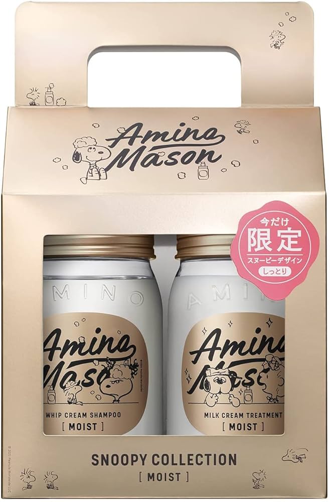 ぬーぴーシャンプー 限定コラボ】“ハイカロ泡”で毛先までまとまるヘアケア！新