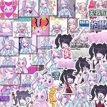 Amazon.co.jp: 超てんちゃん NEEDY GIRL OVERDOSE 二ーディ