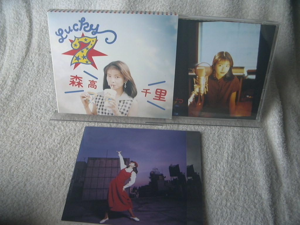 ☆希少 ブックレット付☆初回プレス特典 森高千里/ラッキー・セヴン　【美品】 Amazon.co.jp: 森高千里 ラッキーセブン 初回盤：ブックレット付