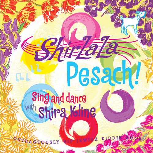 Shirlala Pesach!