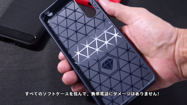 【充電付き】Xperia 10 V SOG11 Amazon.co.jp: Kuoyida Xperia10v ケース SOG11/SO-52D/XQ-DC44