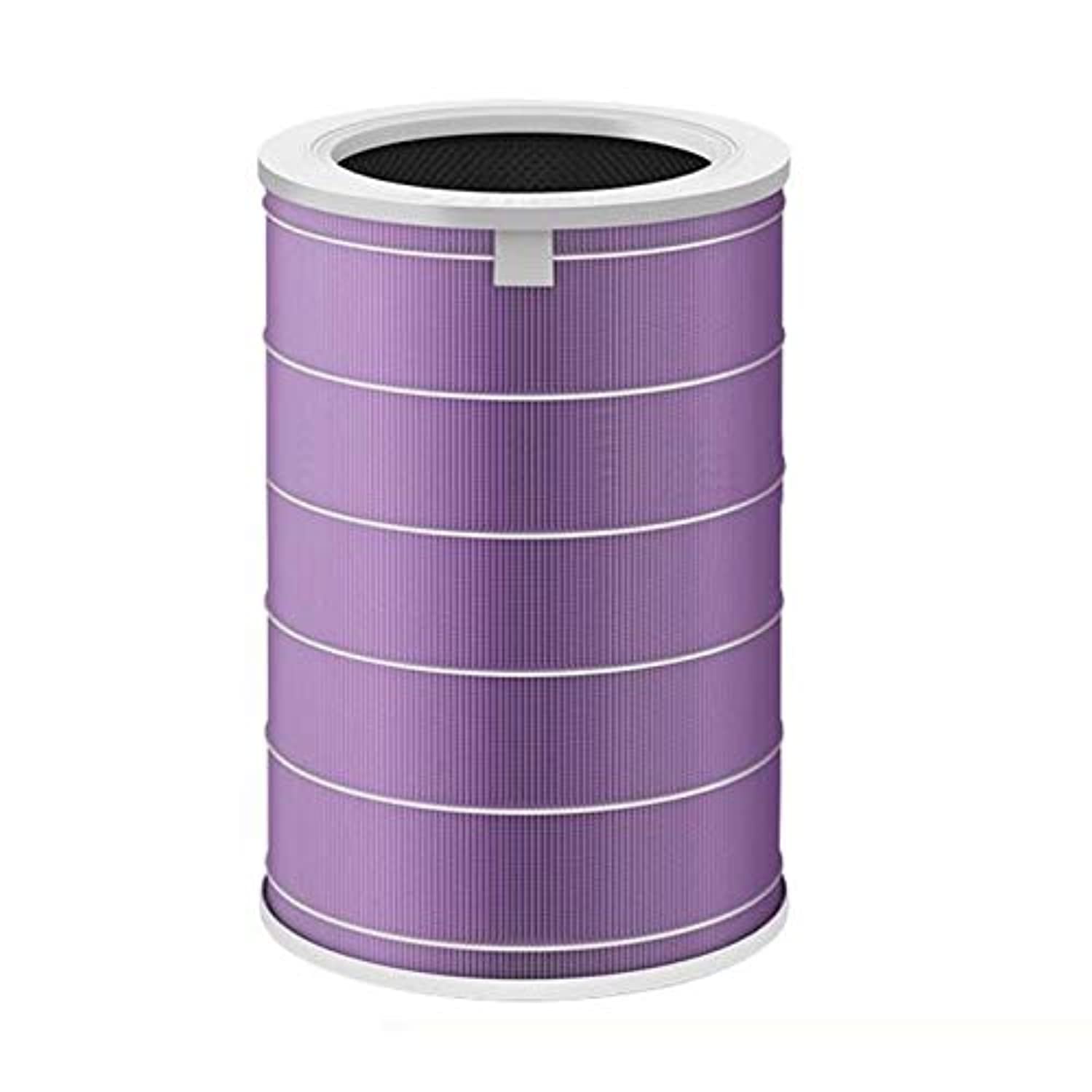 Xiaomi Air Purifier Filter Anti-Formaldehyde Anti-Sterilization Improve Smell Generic Replacement Purple"Min 1 year manufacturer warranty"