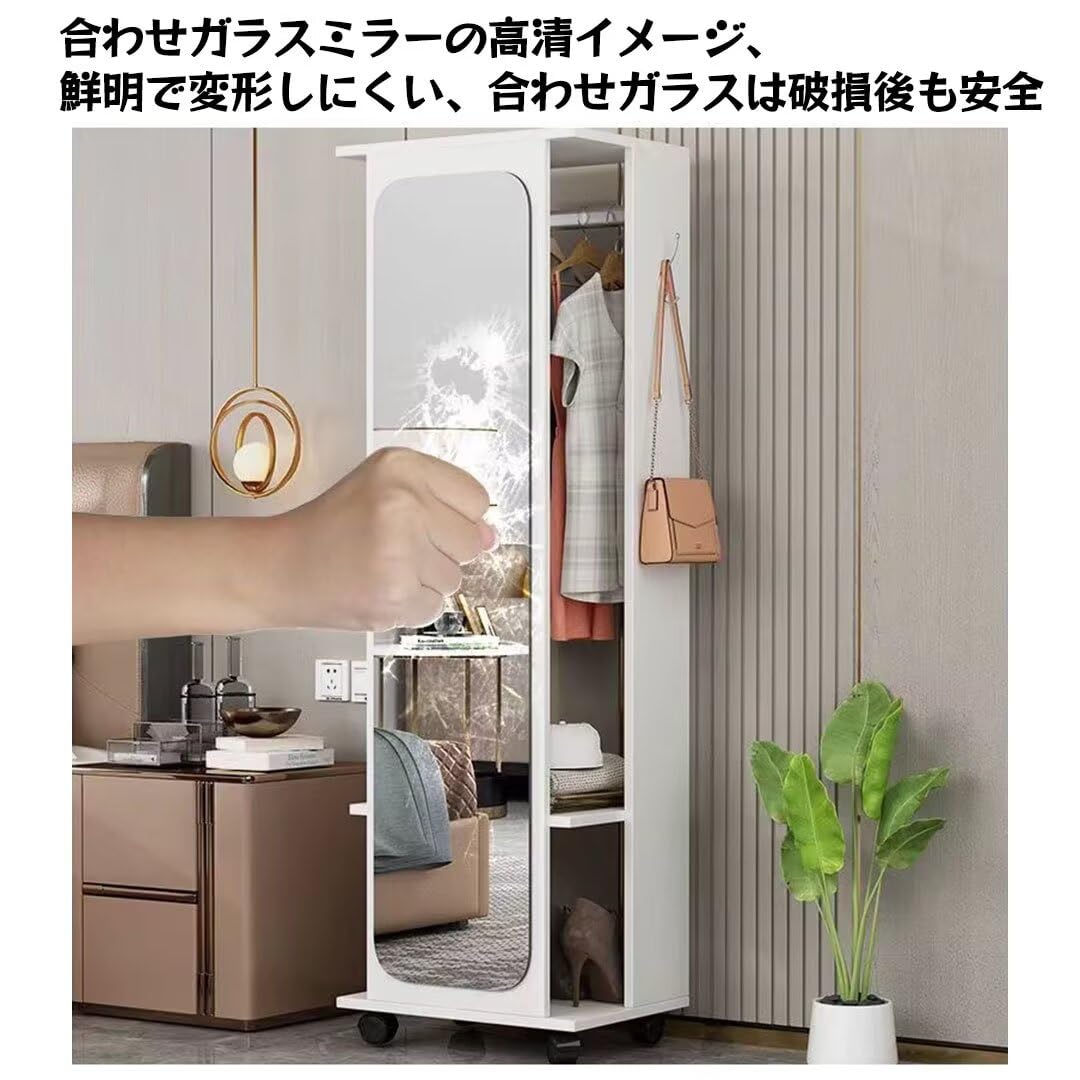 Amazon.co.jp: Hcreate 全身ミラー 全身鏡 姿見鏡 スタンド