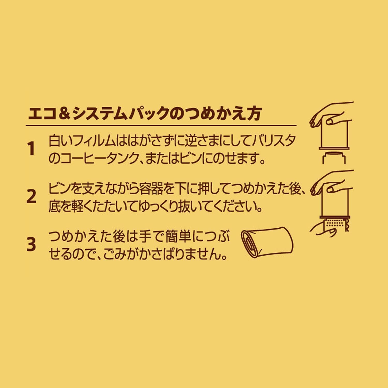 Amazon.co.jp: 【Amazon.co.jp限定】ネスカフェ 顆粒 ゴールドブレンド