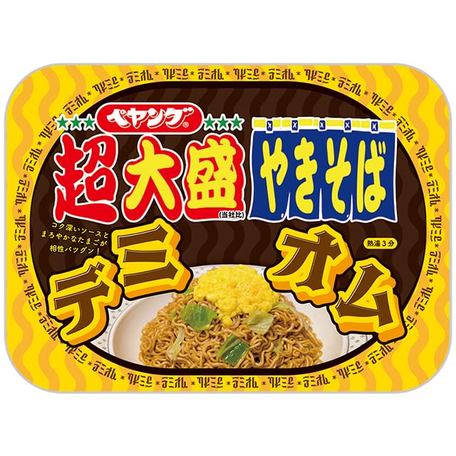 ペヤング 超大盛やきそば デミオム12個 Amazon.co.jp: まるか食品 ペヤング 超大盛デミオムやきそば 12個