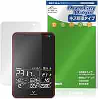 Amazon | ミヤビックス スイングキャディ SC4 対応 保護