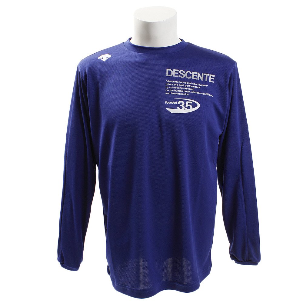 バレーボールウェア -デサントストア-DESCENTE STORE DESCENTE