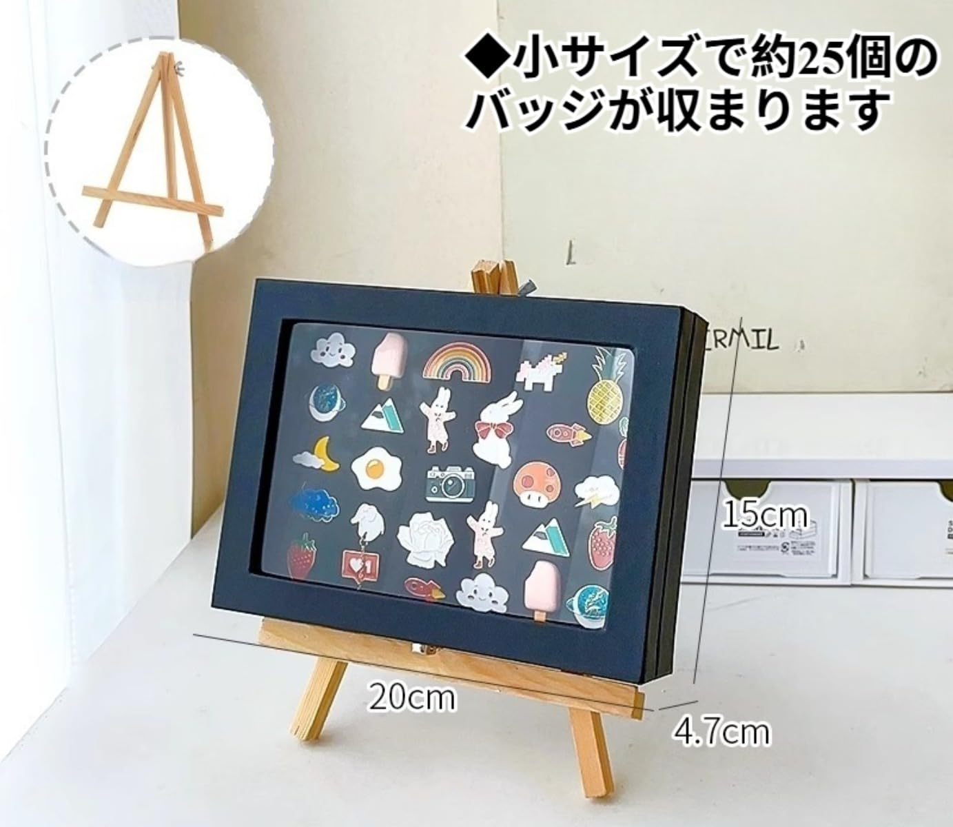Amazon.co.jp: Mikuzo ピンバッジ ケース バッジコレクション ピン