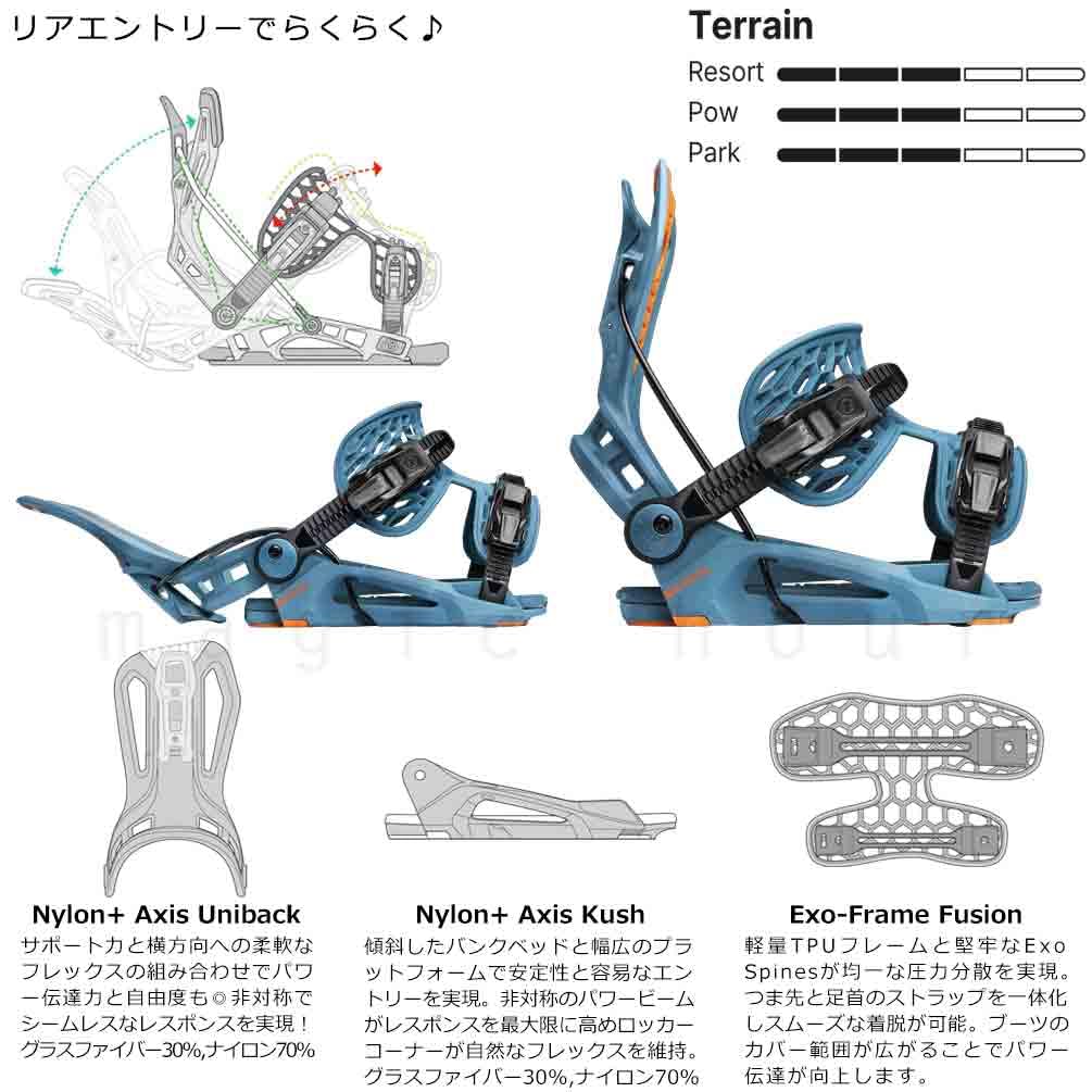 Amazon | スノーボード ビンディング スノボー バインディング