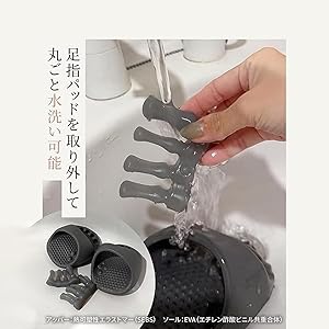 Amazon | [Gakivit] 履くだけ 美と健康 美脚 むくみ 体幹 4色 足