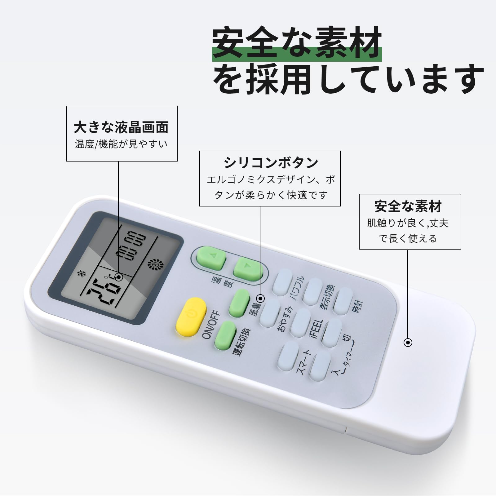 Amazon.co.jp: エアコンリモコン DG11J1-9B for Hisense ハイセンス