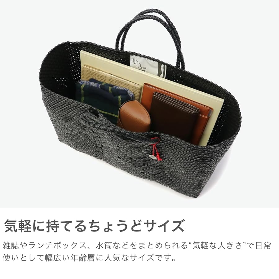 Amazon | [オホ デ メックス] OJO DE MEX Plastico Cago Tote