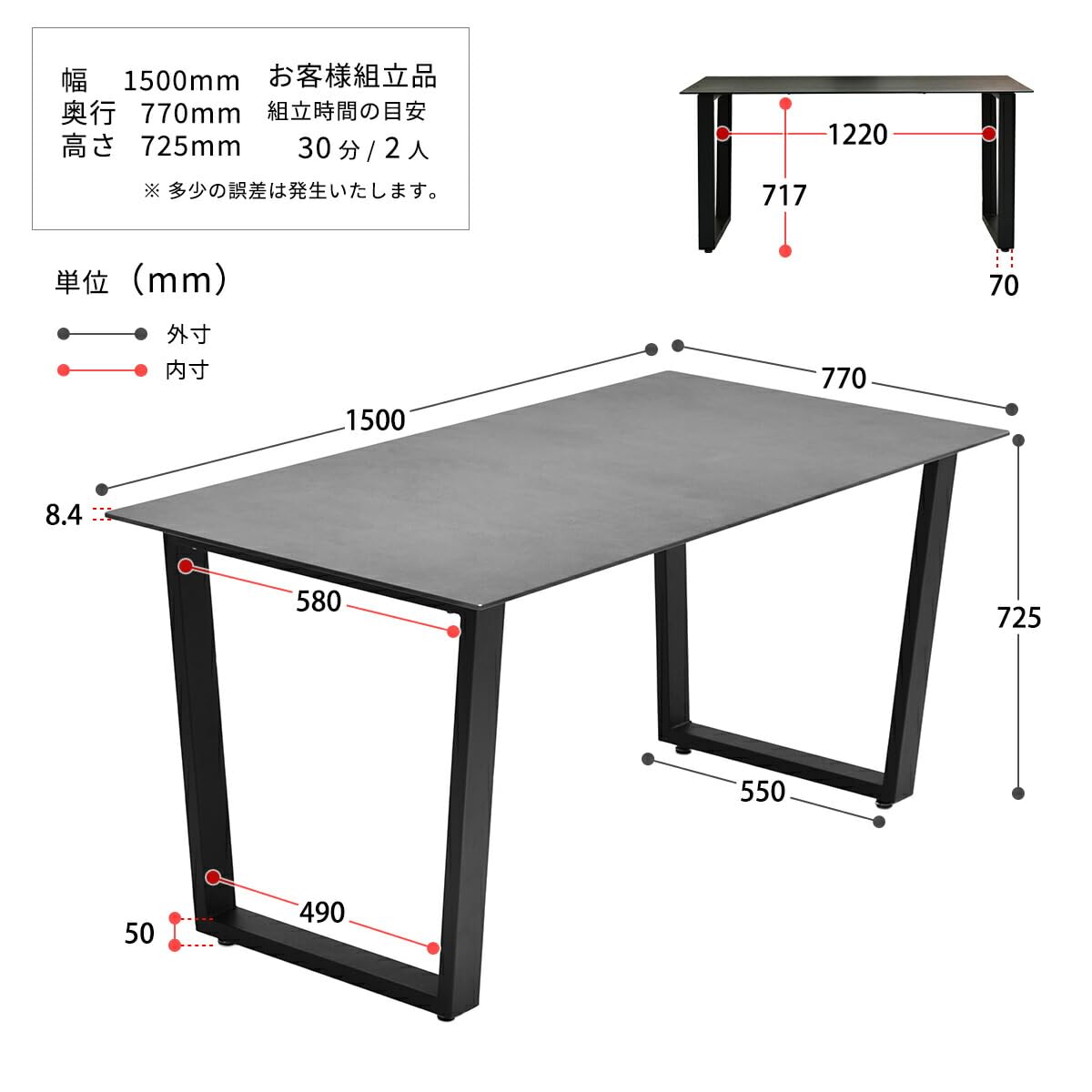 Amazon｜FunFun セラミックダイニングテーブル3点セット 幅150cm 
