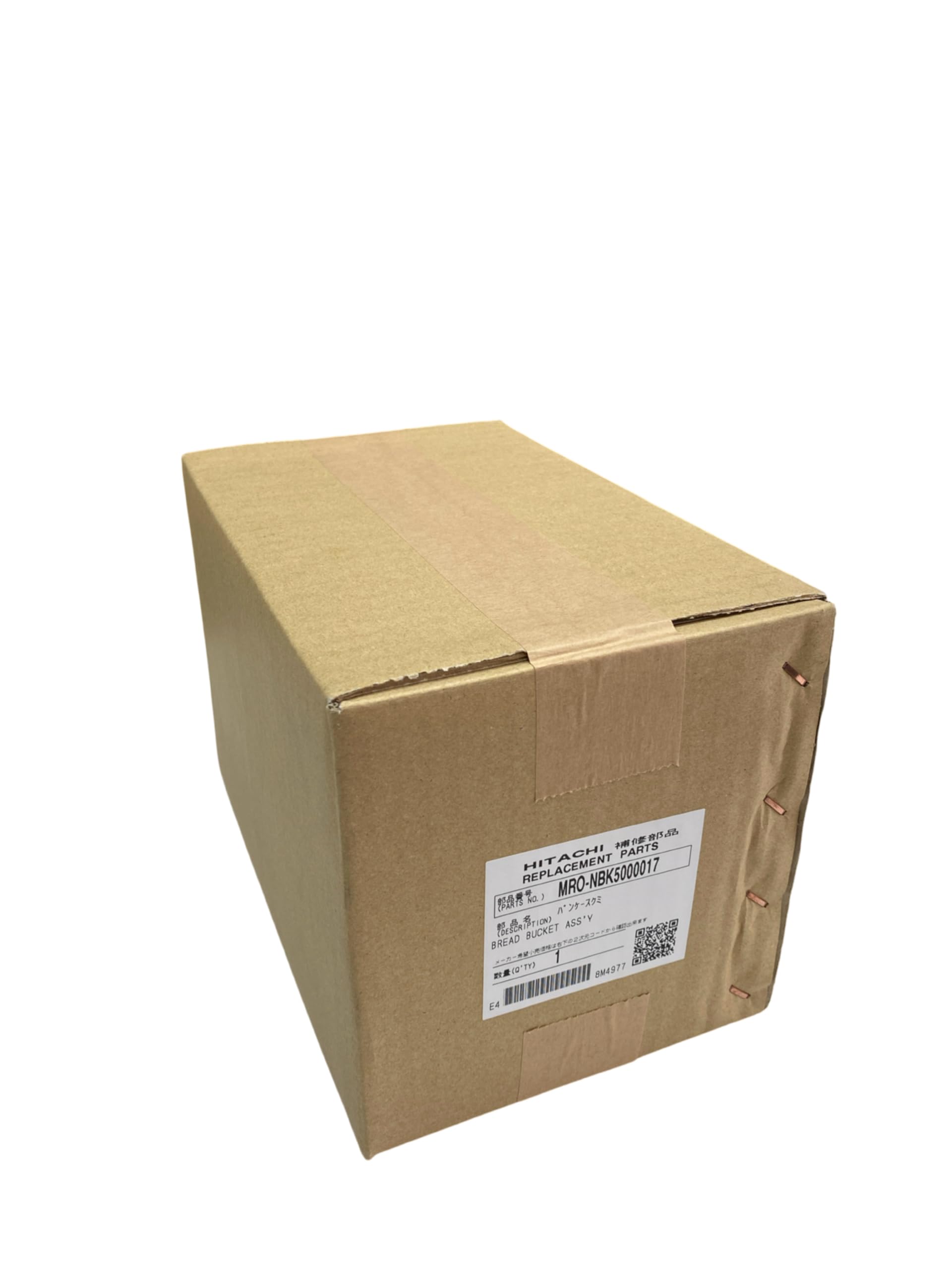 Amazon | 日立 HITACHI MRO-NBK5000 017 電子レンジ用パンケースクミ