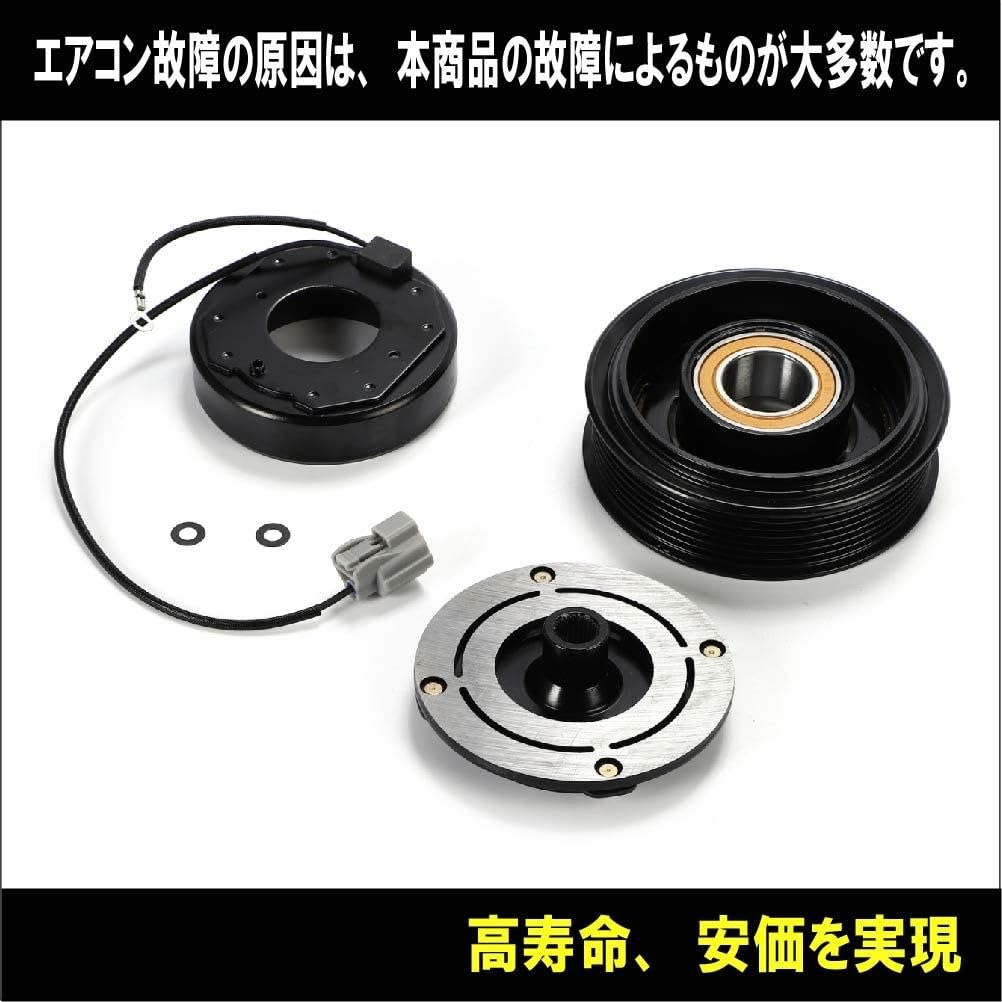 Amazon | ホンダ オデッセイ RB1 RB2 適合 エアコン コンプレッサー