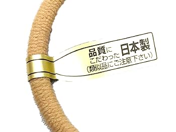 Amazon.co.jp: 日本製 ヘアゴム リングゴム 20本セット*ベージュ