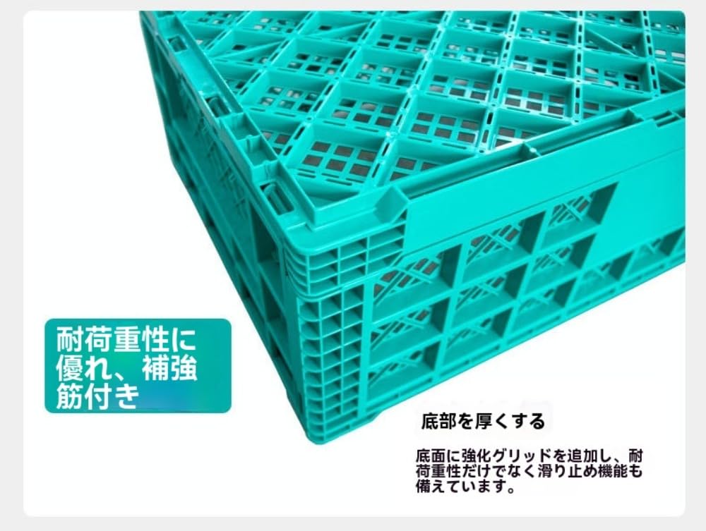 Amazon｜YWHT 折りたたみ式大型 プラスチック収納コンテナ ブラック